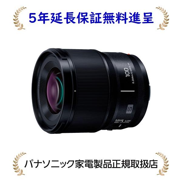 LUMIX パナソニック S-E100[5年延長保証無料進呈]LUMIX S 100mm F2.8