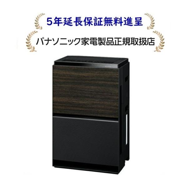 masanidenki_pa-f-vxw70-tm