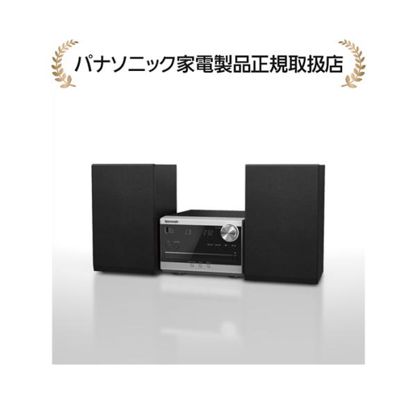 Panasonic（パナソニック） SC-PM270-S(SCPM270S) CDステレオ