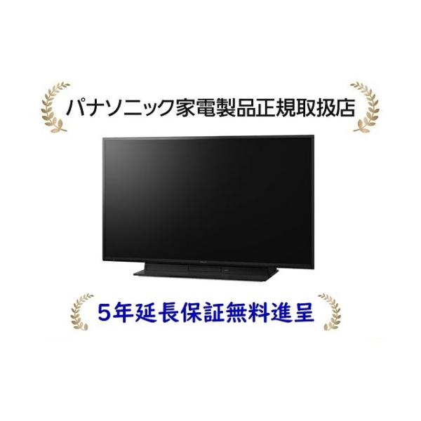 VIERA [5年延長保証進呈]パナソニック TH-43MR770 ビエラ 43型4K液晶