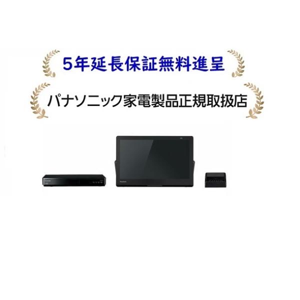 プライベート・ビエラ パナソニック UN-15LD12H [5年延長保証無料進呈