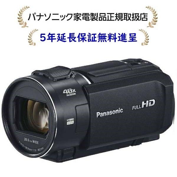 Panasonic（パナソニック） HC-V900-K[5年延長保証無料進呈☆]デジタル