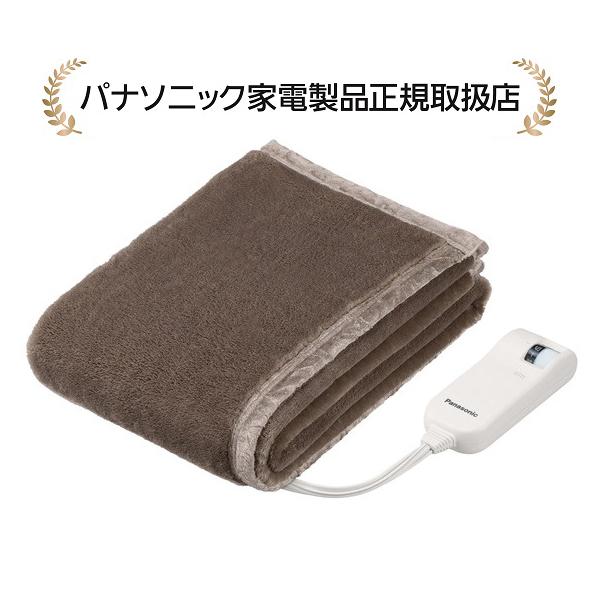 Panasonic（パナソニック） DB-UM10S-T 電気しき毛布(シングルSサイズ