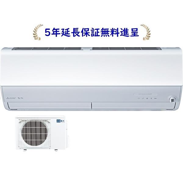 228 FUJITSU 2017年製エアコン 16～18畳用 228 FUJITSU 2017年製