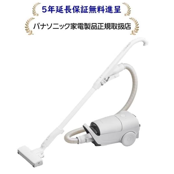 Panasonic（パナソニック） パナソニックMC-JP890K-H [5年延長保証無料