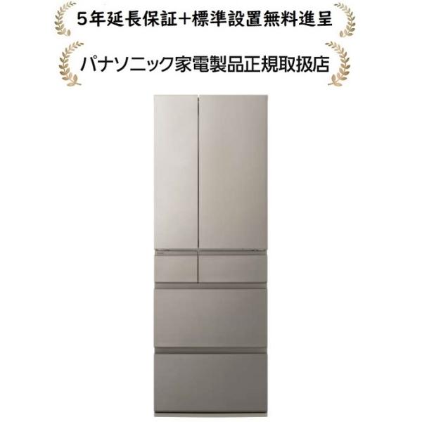 masanidenki_panasonic-nr-f50hy2-n