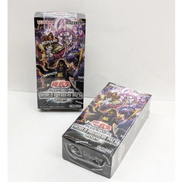 遊戯王 デュエルモンスターズ EX 復刻版 シュリンク付き 新品未開封 3