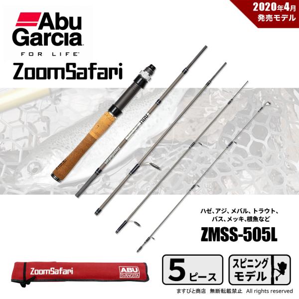 masubitoshoten_0036282991422