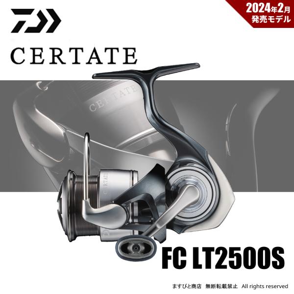 DAIWA（ダイワ） 決算セール 24 セルテート FC LT2500S 送料無料