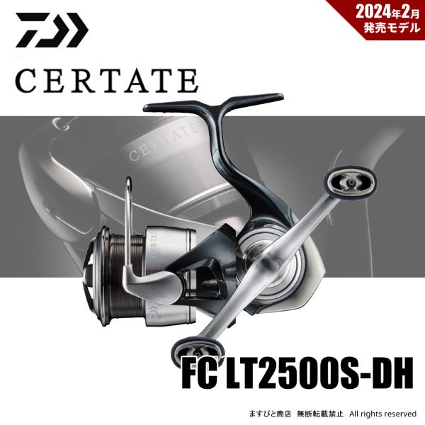 DAIWA（ダイワ） 決算セール 24 セルテート FC LT2500S-DH 送料無料