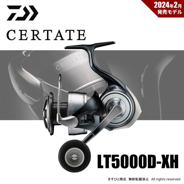 DAIWA（ダイワ） 決算セール 24 セルテート LT5000D-XH 送料無料