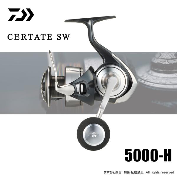 DAIWA（ダイワ） 決算セール 24 セルテート SW 5000-H 送料無料 : ます