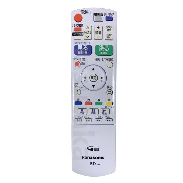 Panasonic（パナソニック） 【送料無料】【常時在庫品】 BD/DVD