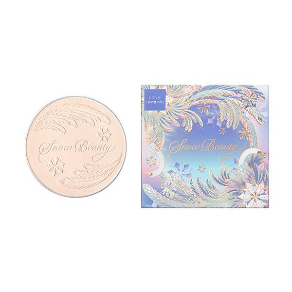SNOW BEAUTY（スノービューティー） 【送料無料】医薬部外品 資生堂