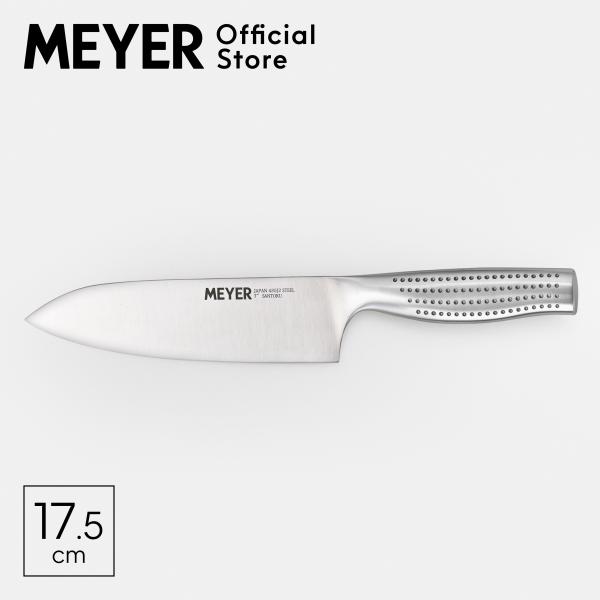 MEYER（マイヤー） ステンレスナイフ 三徳包丁 : マイヤーオフィシャル