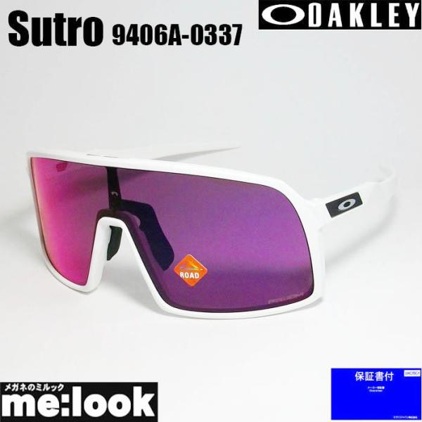 OAKLEY（オークリー） OO9406A-0337 サングラス Sutro スートロ