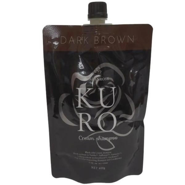 C873 K ☆VALANROSE バランローズ クロクリームシャンプー ダーク