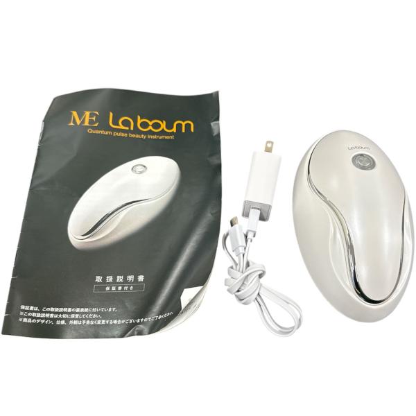 CH77 ME LA BOUM MEラボン エムイーラボン Quantum pulse beauty