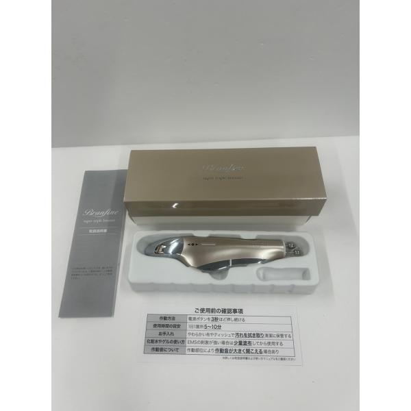 CG44 ブランフィーネ Branfine スーパートリプルブースター EMS美顔器