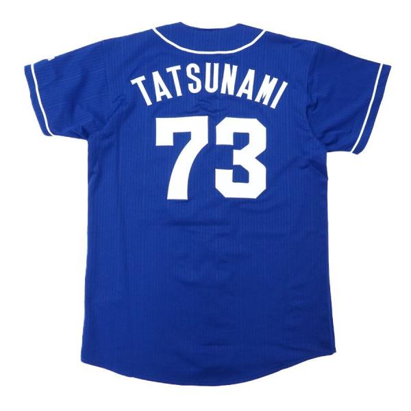 MIZUNO（ミズノ） 立浪和義 中日ドラゴンズ グッズ ユニフォーム 2019