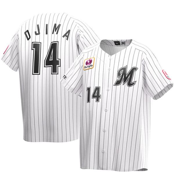 MIZUNO（ミズノ） 千葉ロッテマリーンズ グッズ ユニフォーム 小島