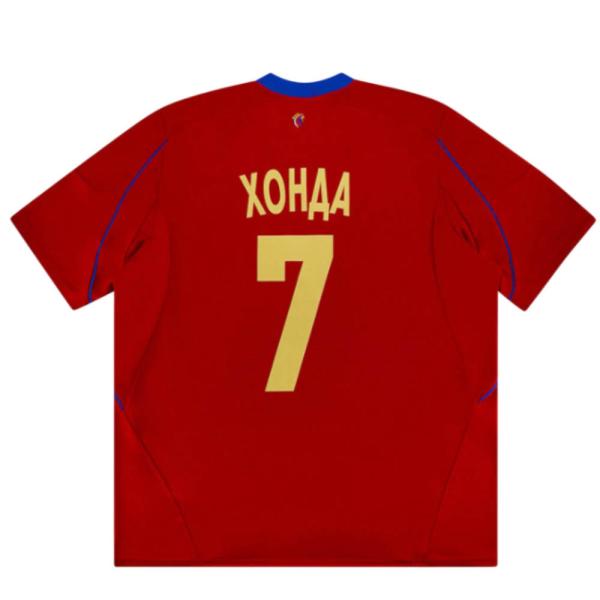 mlbshop_soc-200930jsy15