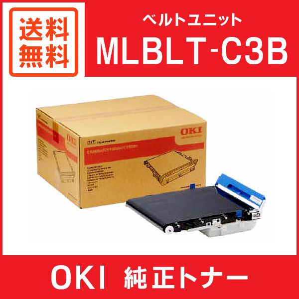 沖データ OKI 純正品 MLBLT-C3B ベルトユニット : ミタストア - 通販