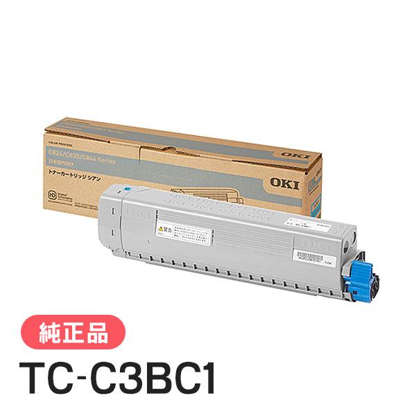 沖データ OKI 純正品 TC-C3BC1 トナーカートリッジ シアン