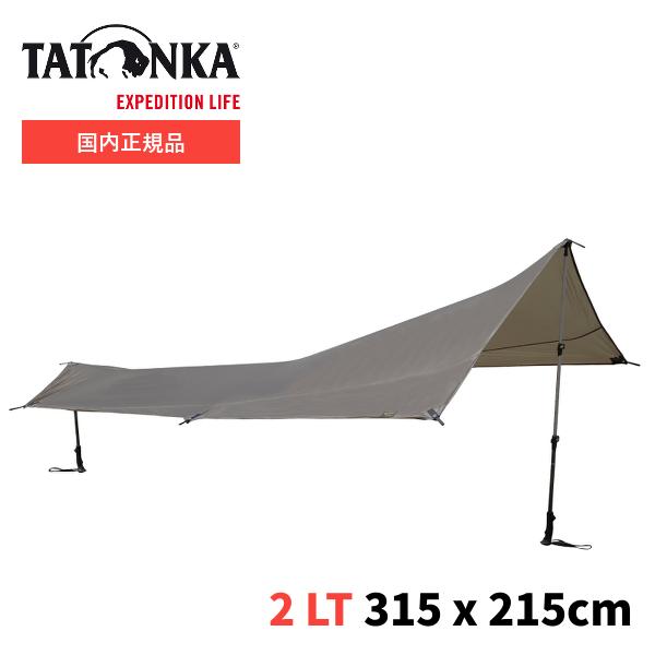 TATONKA（タトンカ） 【正規輸入品】 タープ TARP WING 2 LT : 三星