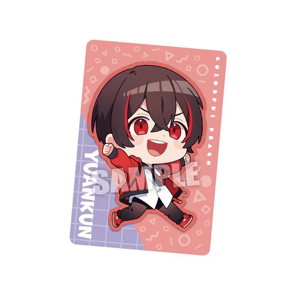 BANDAI（バンダイ） カラフルピーチ ウエハース ゆあんくん デフォルメ