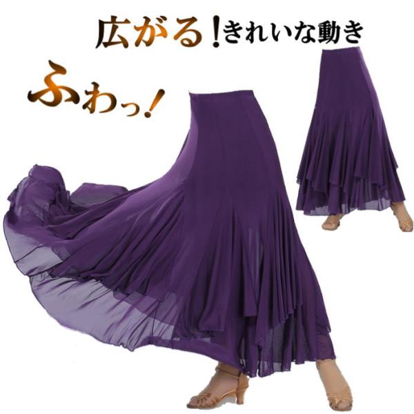 mika_cy258-yo-purple