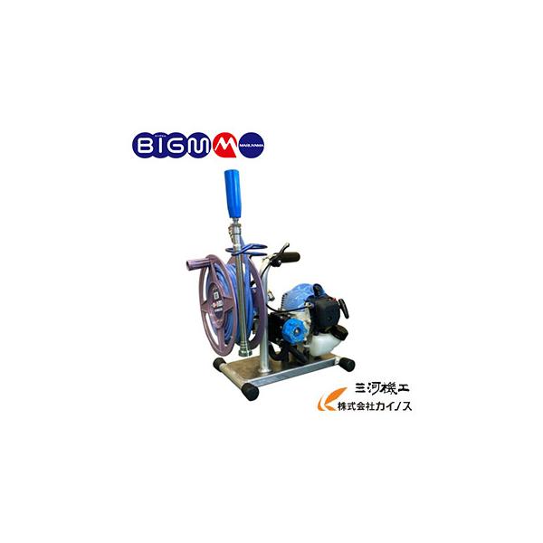 丸山製作所 マルヤマ ＜GS25R-20＞ モーター動力噴霧器 2サイクル