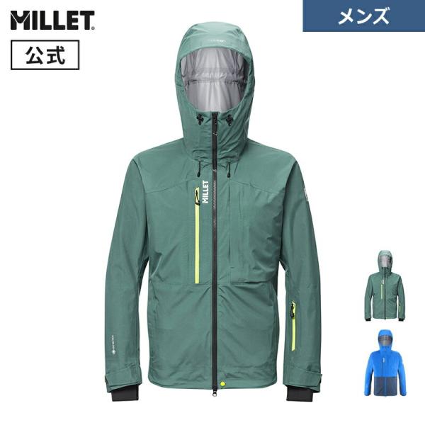 millet-online_miv9894