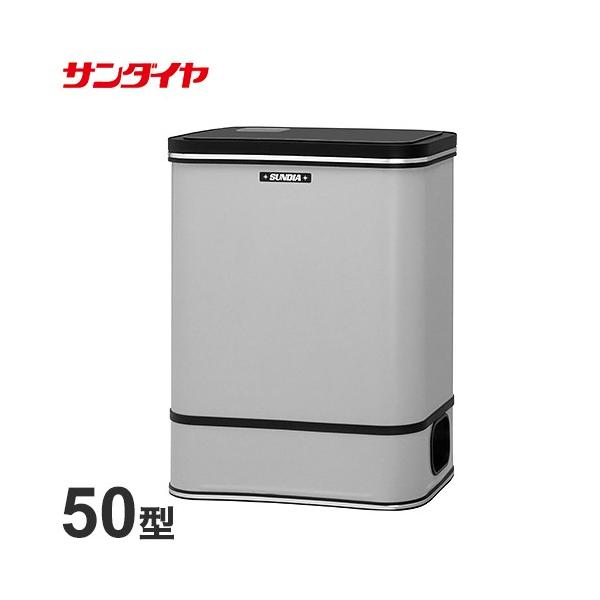 サンダイヤ 灯油タンク 50型 KS3-50N (屋内設置/直結型) : ミナト