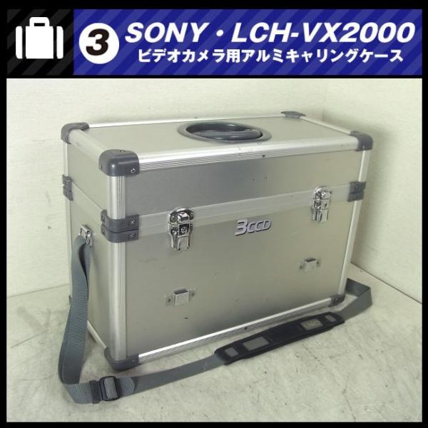 misaonet_lchvx2000-03