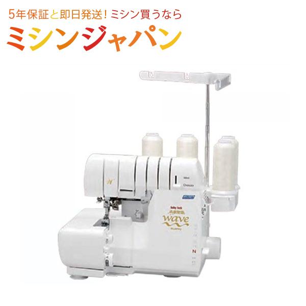 ベビーロック（baby lock） 価格お問合せください！ 糸取物語 ウェ〜ブ