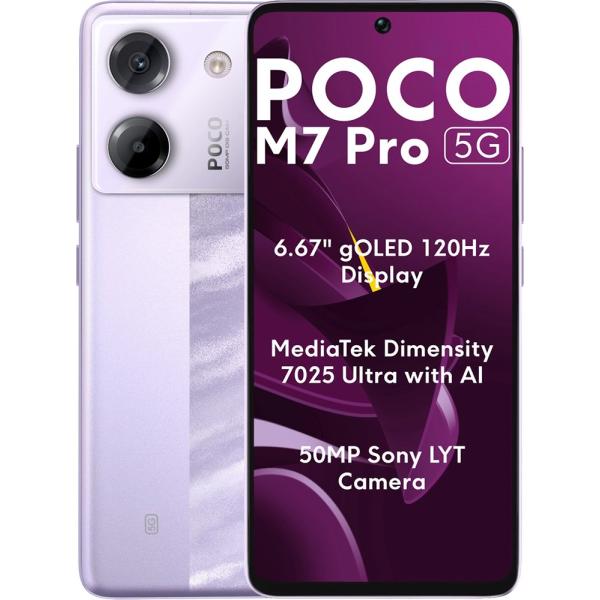 Xiaomi（シャオミ） Xiaomi Poco M7 Pro Dual Sim 8GB RAM 256GB 5G