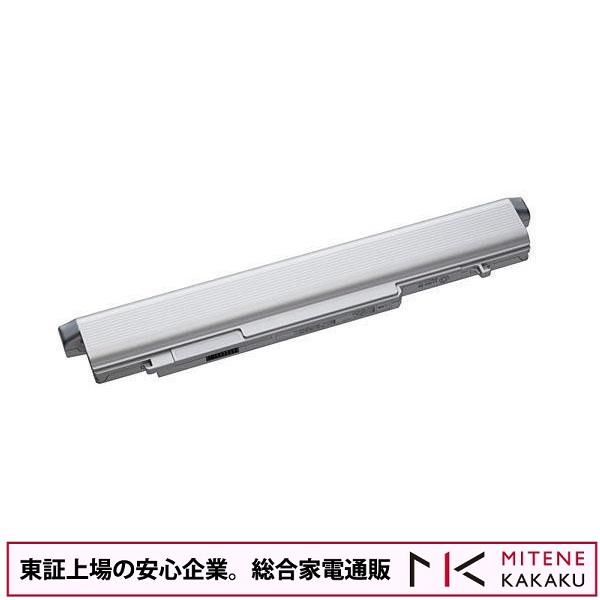 Let's note 【新品・在庫あり】Panasonic純正品 SX/NX専用バッテリー