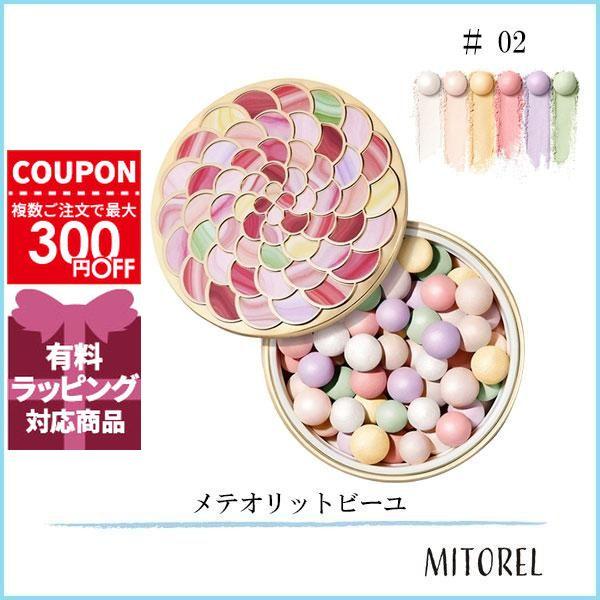 GUERLAIN（ゲラン） 並行輸入品 メテオリットビーユ20g#2(02)【110g