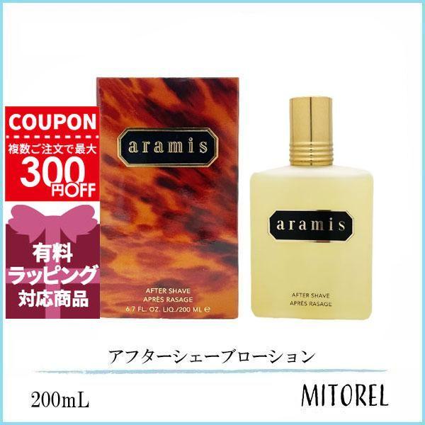 ARAMIS（アラミス） 並行輸入品 アフターシェーブローション 200mL