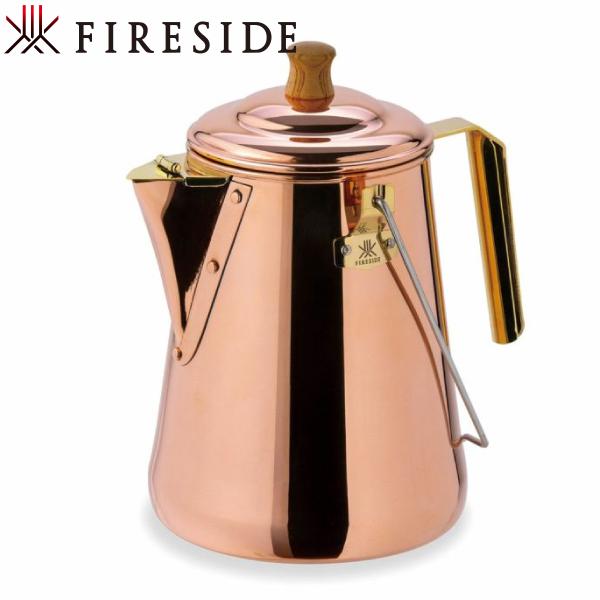 FIRESIDE（ファイヤーサイド） エニーケトル 1.8L 28711 ケトル