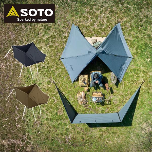 SOTO SOTO(ソト) ホルス ソロ T/C ST-810 アウトドア キャンプ 日よけ