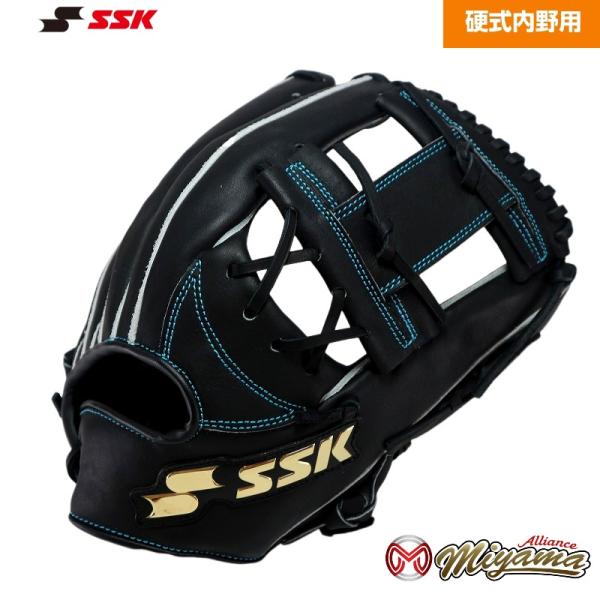 エスエスケイ（SSK） SSK 351 内野用 硬式グローブ 内野手用 グラブ