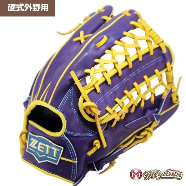 miyama-baseball_zett824