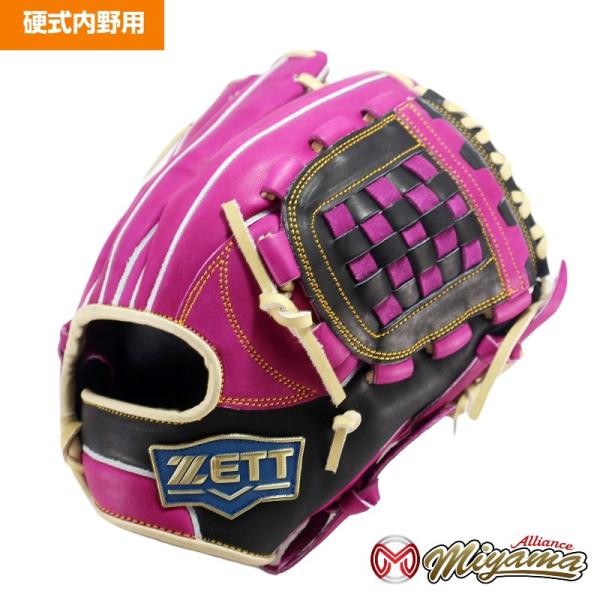 miyama-baseball_zett893