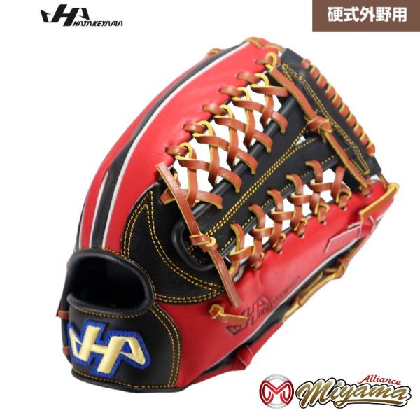 miyama-baseball_hatakeyama482
