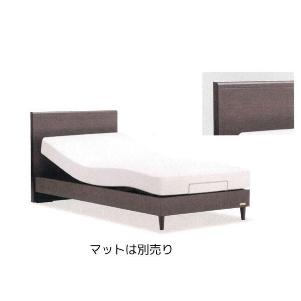 フランスベッド 電動リクライニングベッド グランディ GR-02F シングル