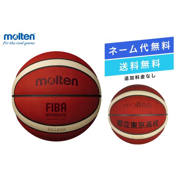 mizoguchisports_b7g5000