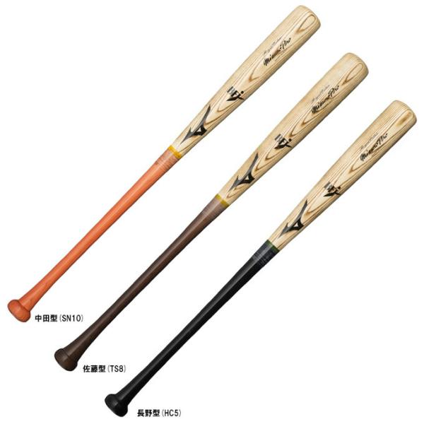 mizushimasports_1cjwh21384