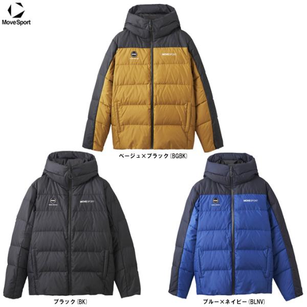 DESCENTE（デサント） ダウンジャケット（DMMWJC45）Move Sport
